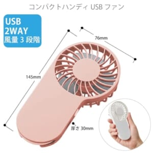 cpat-A14-TS-1724-030