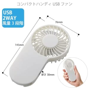 cpat-A14-TS-1724-044