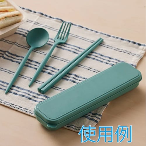 カトラリーセット麦わら入タイプロング(3点)：スモークピンクの商品画像2枚目