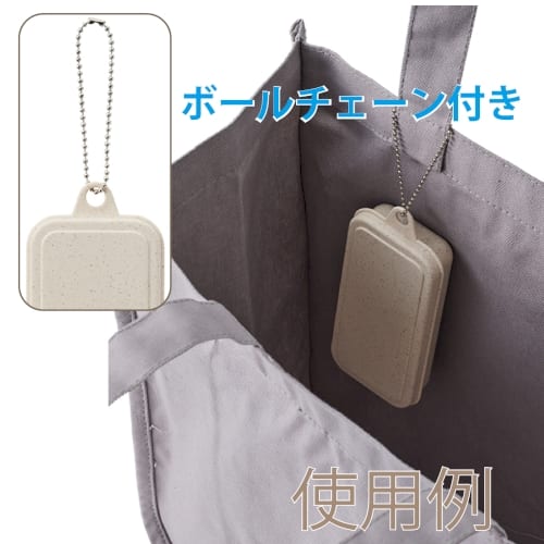 カトラリーセット麦わら入タイプミニ(3点)：スモークネイビーの商品画像2枚目