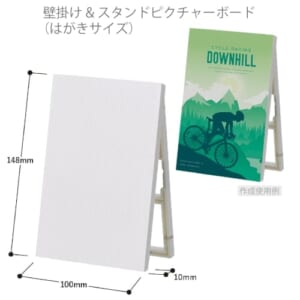 cpat-A14-TS-1736-044