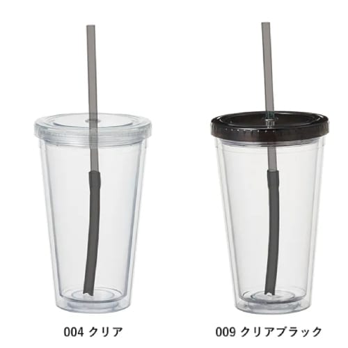【アウトレット】ストロー付クリアタンブラー：クリアブラックの商品画像7枚目