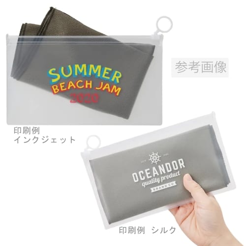 涼感マフラータオル(EVAポーチ付)：カーキの商品画像5枚目