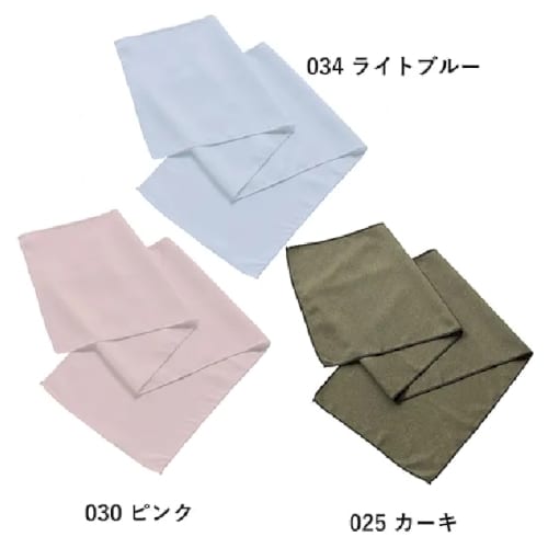 涼感マフラータオル(EVAポーチ付)：カーキの商品画像8枚目
