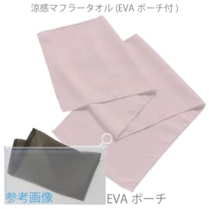 cpat-A14-TS-1741-030