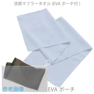 cpat-A14-TS-1741-034