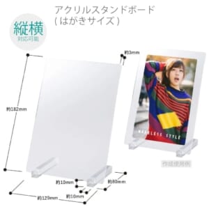 cpat-A14-TS-1743-004