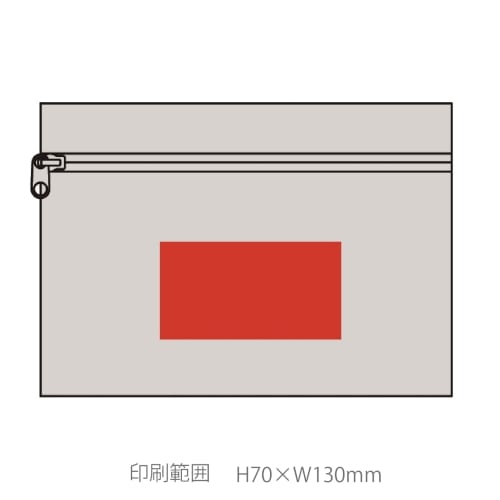 スフィア・リサイクルコットンフラットポーチの商品画像3枚目