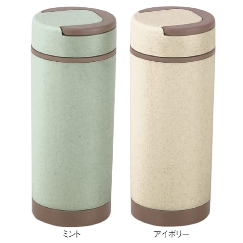 スフィア・バンブーファイバー二重構造マグボトル(ミント)の商品画像6枚目