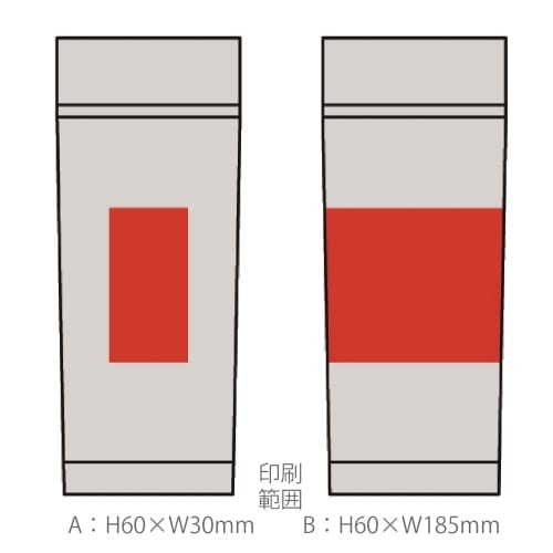 スフィア・バンブーファイバー二重構造マグボトル(アイボリー)の商品画像3枚目