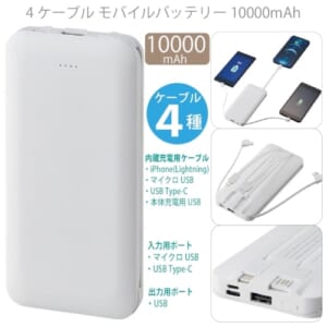 cpat-A54-6187