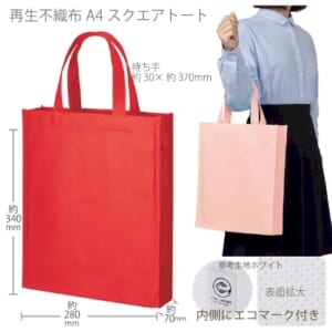 cpat-A14-TR-1183-002