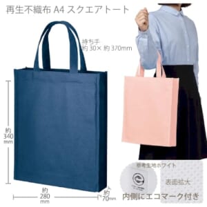 cpat-A14-TR-1183-006