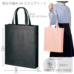 cpat-A14-TR-1183-009