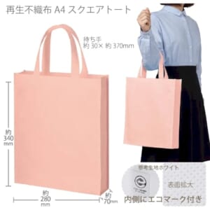 cpat-A14-TR-1183-030