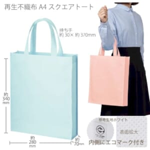 cpat-A14-TR-1183-034