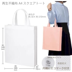 cpat-A14-TR-1183-044