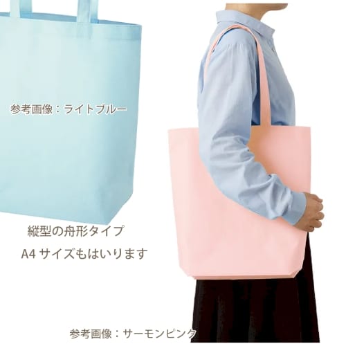 再生不織布バッグ(M)：アイボリーの商品画像2枚目