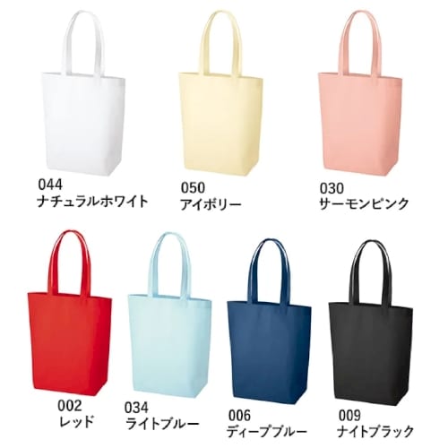 再生不織布バッグ(M)：アイボリーの商品画像6枚目