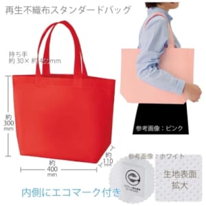 cpat-A14-TR-1185-002