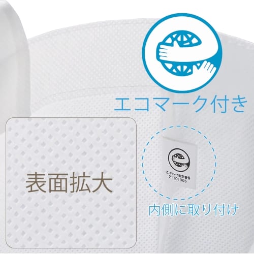 再生不織布スタンダードバッグ：ディープブルーの商品画像4枚目