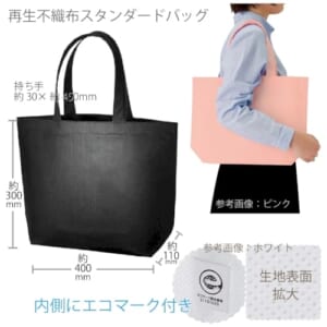 cpat-A14-TR-1185-009