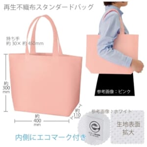 cpat-A14-TR-1185-030
