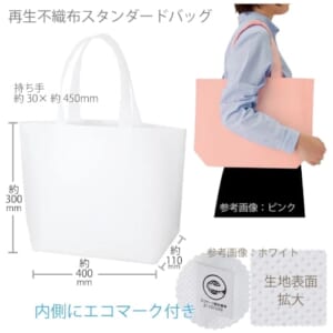 cpat-A14-TR-1185-044