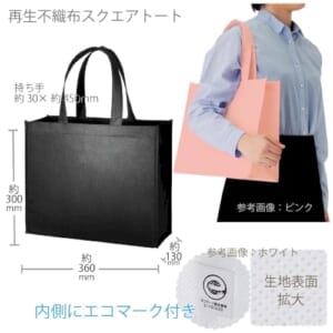 cpat-A14-TR-1186-009