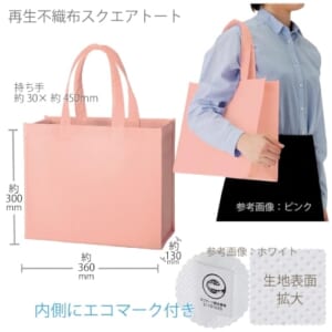 cpat-A14-TR-1186-030