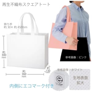 cpat-A14-TR-1186-044