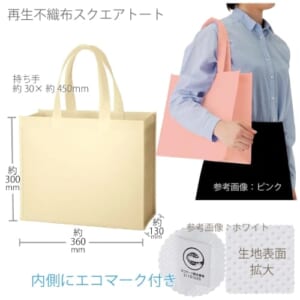 cpat-A14-TR-1186-050