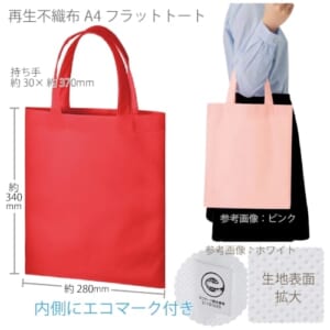 cpat-A14-TR-1188-002