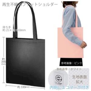 cpat-A14-TR-1200-009