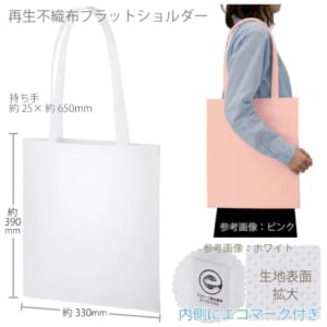 cpat-A14-TR-1200-044