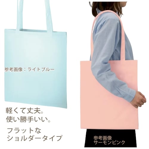 再生不織布フラットショルダートート：アイボリーの商品画像2枚目