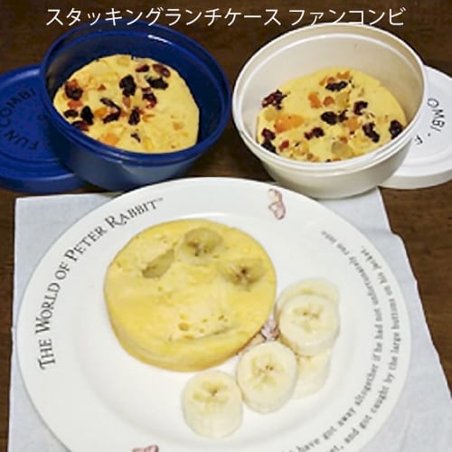 スタッキングランチケース　ファンコンビ1P【ランチボックス】【1色印刷代サービス】の商品画像2枚目
