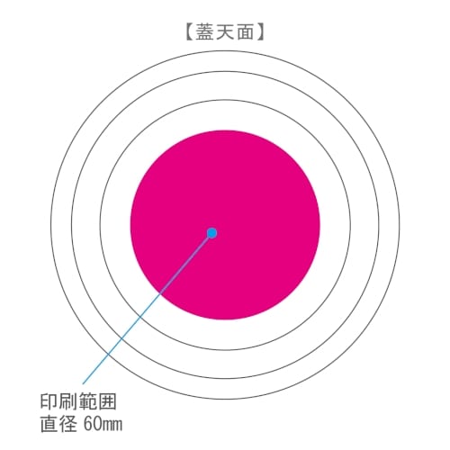 スタッキングランチケース　ファンコンビ1P【ランチボックス】【1色印刷代サービス】の商品画像3枚目
