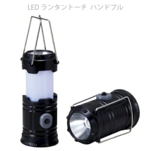 cpat-A54-5144