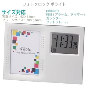 cpat-A54-6122