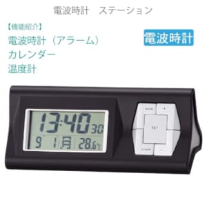 cpat-A54-6133