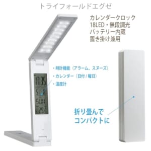 cpat-A54-6159