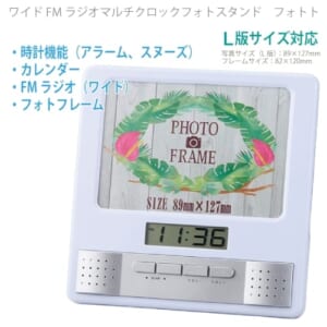 cpat-A54-6170
