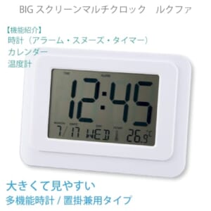 cpat-A54-6173
