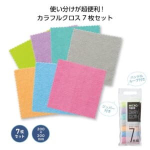 cpat-A01-34988