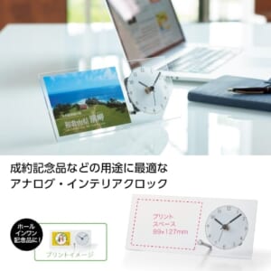 cpat-A01-64047