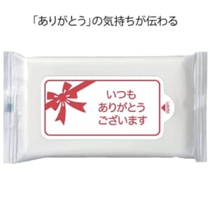 cpat-A12-2216303