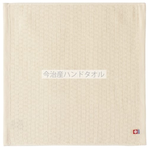 今治産&泉州産ハンドタオルセット【エコマーク認定】【エコマーク認定】の商品画像2枚目
