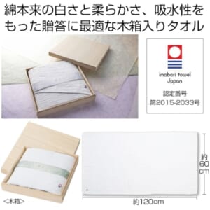 cpat-A12-2323820