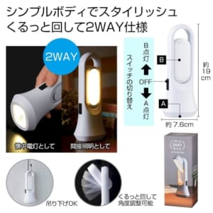 cpat-A12-2708241